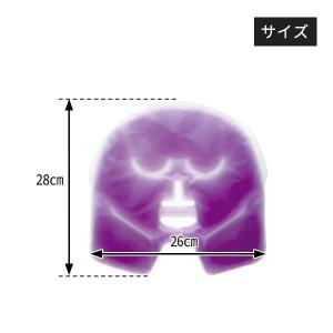 クール フェイスマスク アイスマスク ジェルパ...の詳細画像3