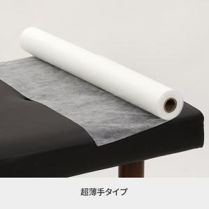 ペーパーシーツ 非防水 超 薄手 全2色 幅8...の詳細画像1