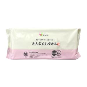 ウェットシート ウェットタオル おもいやり心 大人用 ぬれタオル N-60