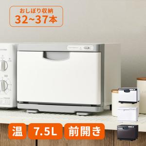 F1883◇ダイワ 2022年◇リーチイン冷凍ショーケース 493EFKP 3相 F1883◇ダイワ 2022年◇リーチイン冷凍ショーケース 493EFKP 3相