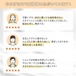 タオルウォーマー K 前開き Mサイズ 13L...の詳細画像1