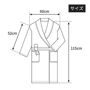 バスローブ ガウン 全5色 タオル地 綿100...の詳細画像1