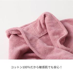 バスローブ ガウン 全5色 タオル地 綿100...の詳細画像4