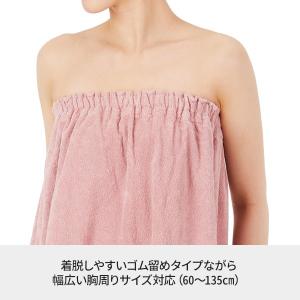 タオル ラップタオル タオル生地 ゴム留め 大...の詳細画像3