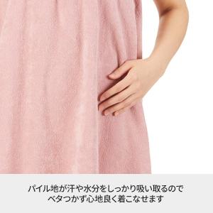 タオル ラップタオル タオル生地 ゴム留め 大...の詳細画像5