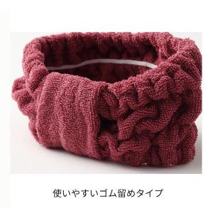 ヘアバンド ターバン タオル生地 ゴム留め 約...の詳細画像4