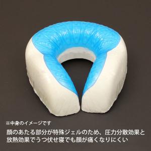 顔枕 まくら マクラ フェイスマット うつ伏せ...の詳細画像3