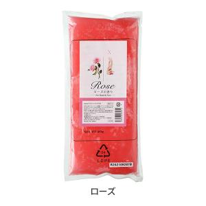 7BEAUTY（7ビューティー） パラフィンワックス ラベンダー 450g