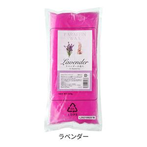 7BEAUTY（7ビューティー） パラフィンワックス ピーチ 450g