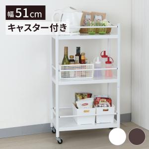エステ用ワゴン。キャスター付き 楽天市場】エステ機器ワゴン キャスター付き ST-1 幅34.5cm×奥行45cm