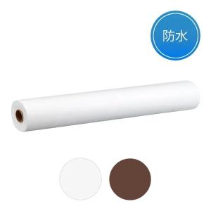 ペーパーシーツ 防水 幅80cm×長さ100cm×50枚分 使い捨てシーツ