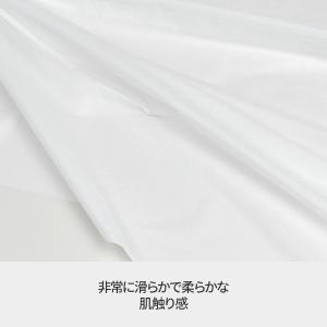 静音 ペーパーシーツ 防水 やわらかタイプ ホ...の詳細画像3