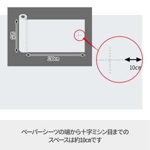 静音 ペーパーシーツ 防水 やわらかタイプ ホ...の詳細画像5
