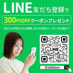 折りたたみマッサージマット ワイド 専用キャリ...の詳細画像3