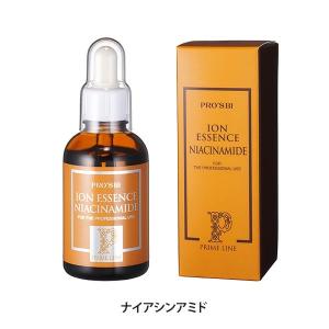 ナイアシンアミド イオン導入 美容液 エッセンス セラム 高濃度 60ml プロズビ プライムライン ナイアシンアミド原液 業務用の商品画像