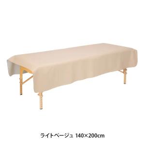高機能防水シート ソフトタイプ 介護 赤ちゃん...の詳細画像3