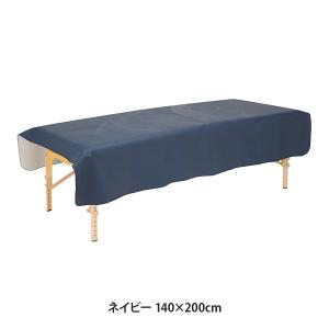 高機能防水シート ソフトタイプ 介護 赤ちゃん...の詳細画像4