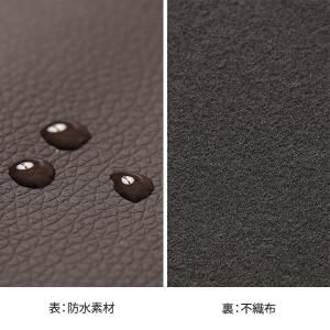 防水シート ソフトタイプ ダークブラウン 幅1...の詳細画像4