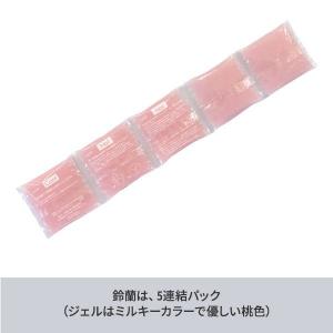 5連結HOT&COOLパック 2Way 鈴蘭 ...の詳細画像2