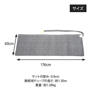 温水循環ユニット OyuDan オユダン シン...の詳細画像1