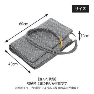 温水循環ユニット OyuDan オユダン シン...の詳細画像2