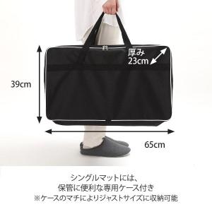 温水循環ユニット OyuDan オユダン シン...の詳細画像5