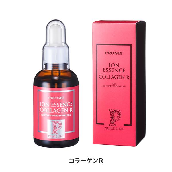 美容液 導入美容液 60ml コラーゲン R イオン導入 しみ ほうれい線 エイジングケア 高濃度 ...