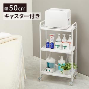 7BEAUTY（7ビューティー） ワゴン アイラッシュ Moe キャスター付き 4