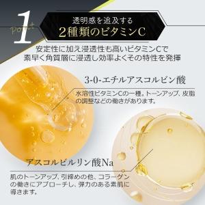 シートマスク パック フェイス デイリー 大容...の詳細画像3