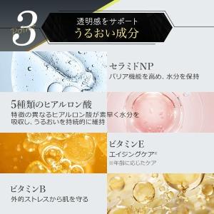 シートマスク パック フェイス デイリー 大容...の詳細画像5
