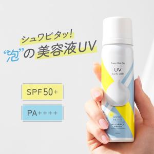 7BEAUTY（7ビューティー） クレンジング メイク落とし クリーム 450g