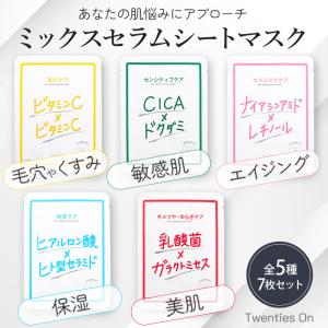エクシートスキンクリーム70g指定成分無添加 敏感肌 痛み
