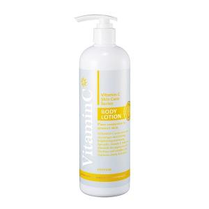 アルテニーニローション 300ml （日本製） 保湿剤 蓬 ヨモギ 化粧水