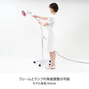 赤外線ライト スタンドタイプ 赤外線 温熱器 ...の詳細画像3