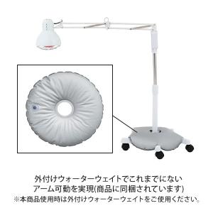 赤外線ライト スタンドタイプ 赤外線 温熱器 ...の詳細画像4