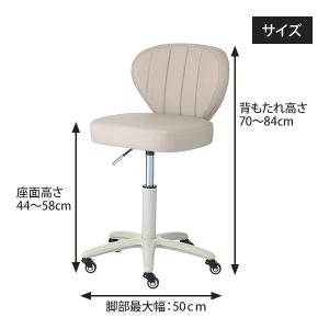 スツール Kerang クラン キャスター付き...の詳細画像1