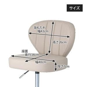 スツール Kerang クラン キャスター付き...の詳細画像2