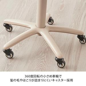スツール Kerang クラン キャスター付き...の詳細画像5