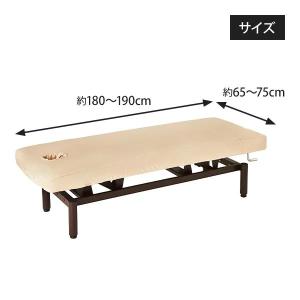 マッサージベッドカバー 有孔 エステベッドカバ...の詳細画像1