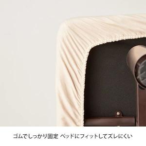 マッサージベッドカバー 有孔 エステベッドカバ...の詳細画像3