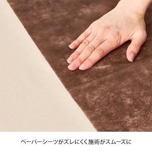 マッサージベッドカバー 有孔 エステベッドカバ...の詳細画像4
