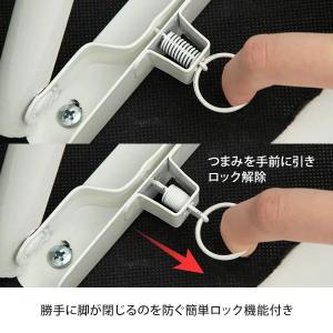 折りたたみ椅子 コンパクト 軽量 スツール 折...の詳細画像4