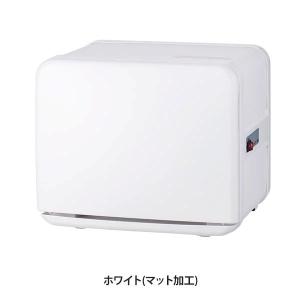 タオルウォーマー C-080 前開き 8L ホワイト 高さ27×幅32×奥行27cm おしぼりウォーマー ホットキャビ 蒸し器 蒸しタオル機 ホットタオル おしぼり蒸し器 業務