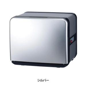 タオルウォーマー C-080 前開き 8L シルバー 高さ27×幅32×奥行27cm おしぼりウォーマー ホットキャビ 蒸し器 蒸しタオル機 ホットタオル おしぼり蒸し器 業務