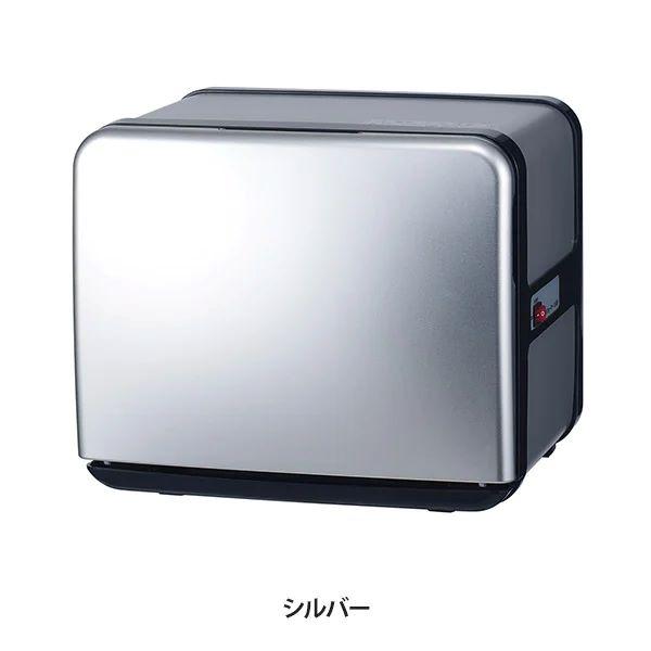 タオルウォーマー C-080 前開き 8L シルバー 高さ27×幅32×奥行27cm おしぼりウォー...