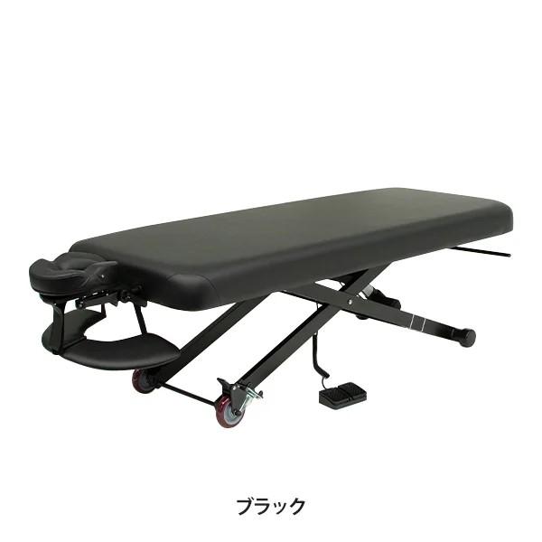 電動昇降 マッサージベッド 有孔 長さ220×幅75×高さ41〜90cm エステベッド 施術ベッド ...