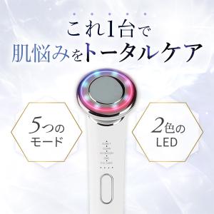 パールケア ニューソニック 5in1多機能 美...の詳細画像1