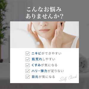 パールケア ニューソニック 5in1多機能 美...の詳細画像3