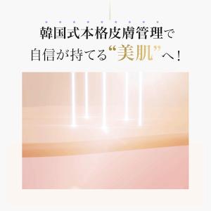パールケア ニューソニック 5in1多機能 美...の詳細画像4