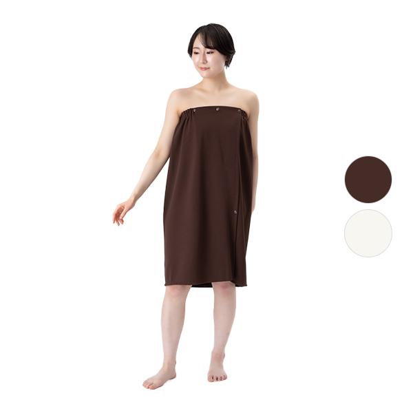 エステガウン ラップガウン ラップタオル 大人 巻きタオル スナップボタン留め Lサイズ 全5色 バ...